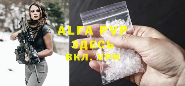 MDMA Premium VHQ Верхний Тагил