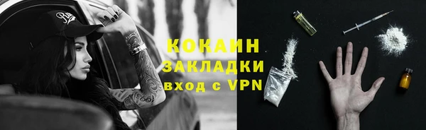 MDMA Premium VHQ Верхний Тагил